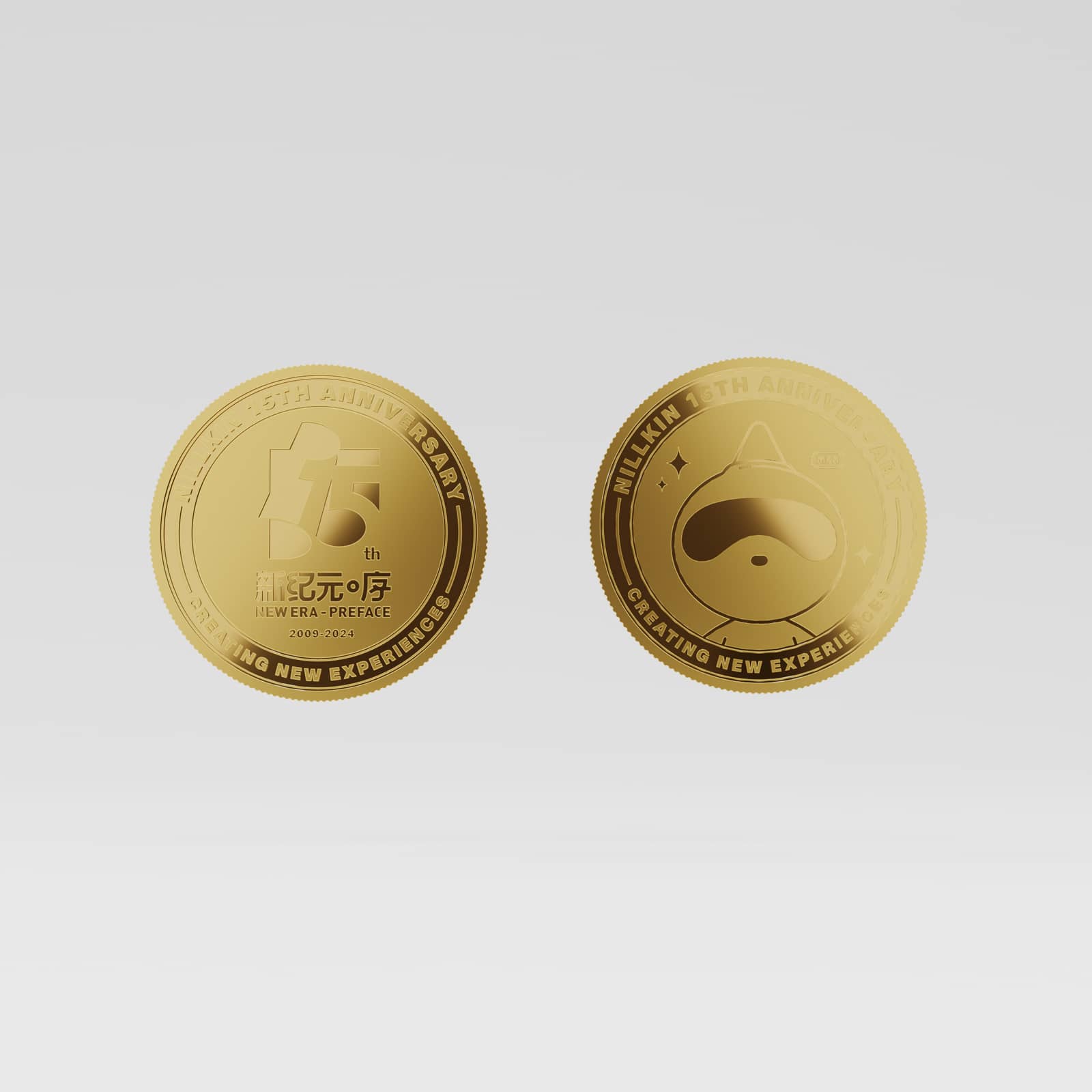 Moneda Conmemorativa del 15º Aniversario de Nillkin