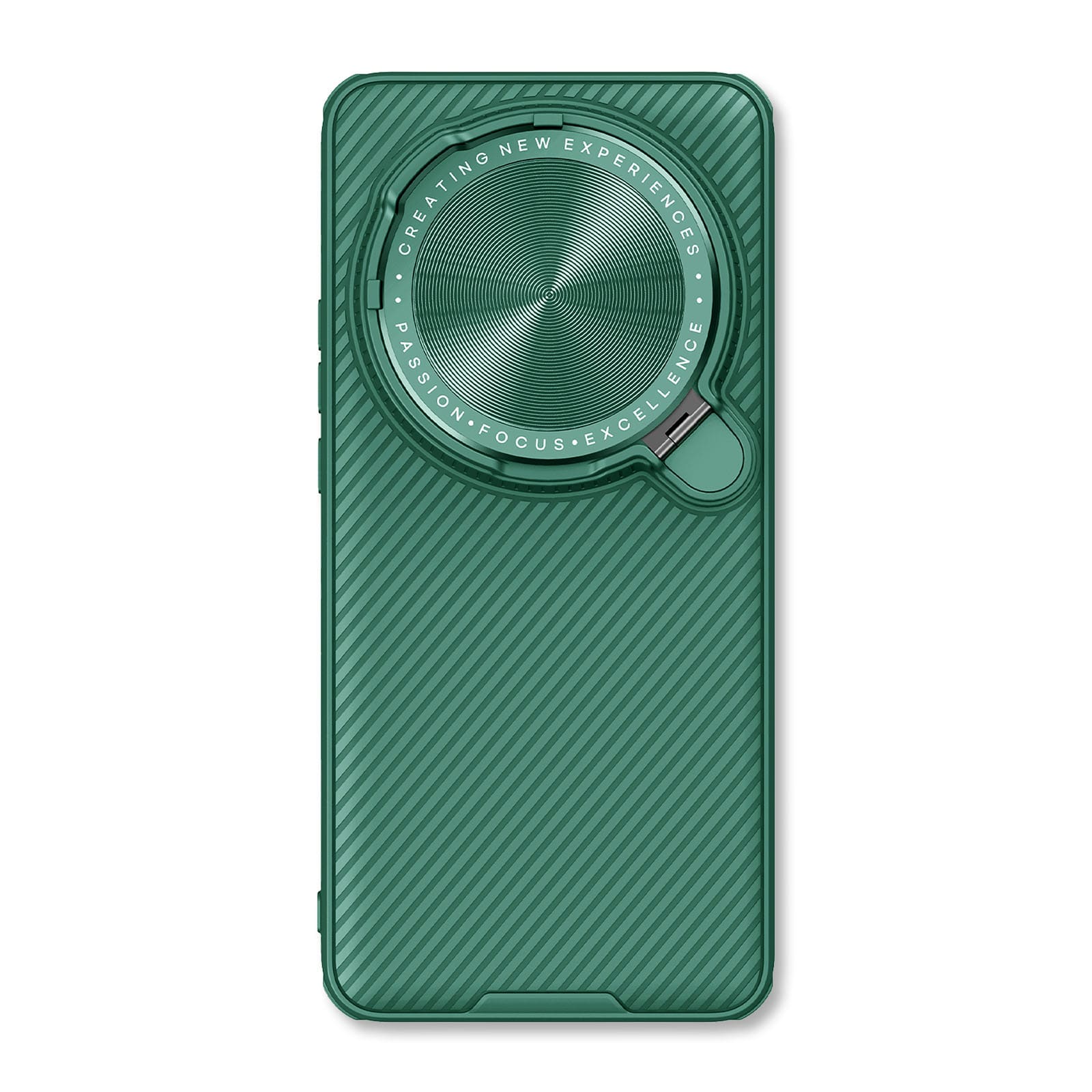 Xiaomi 15 Ultra / Deep Green