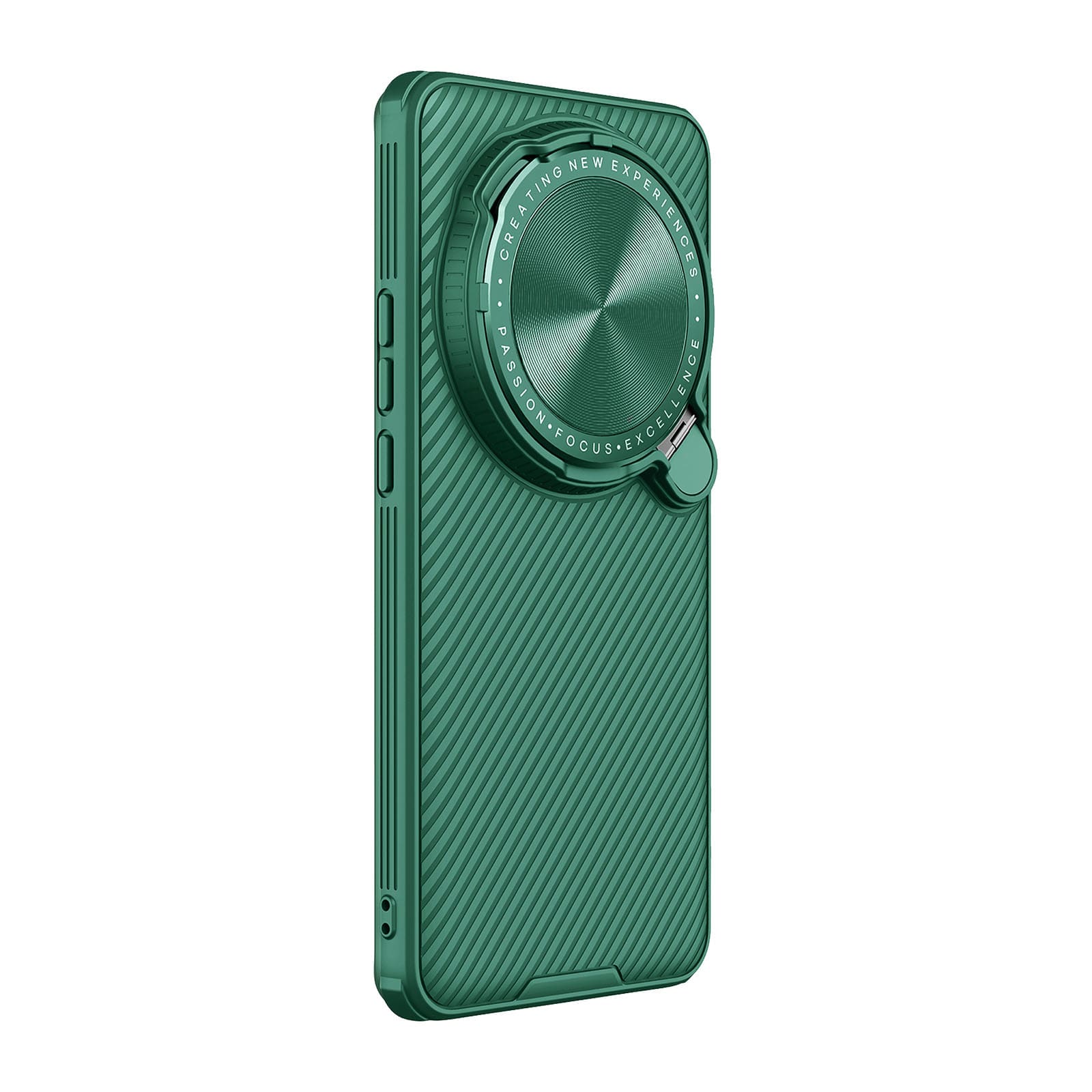 Xiaomi 15 Ultra / Deep Green