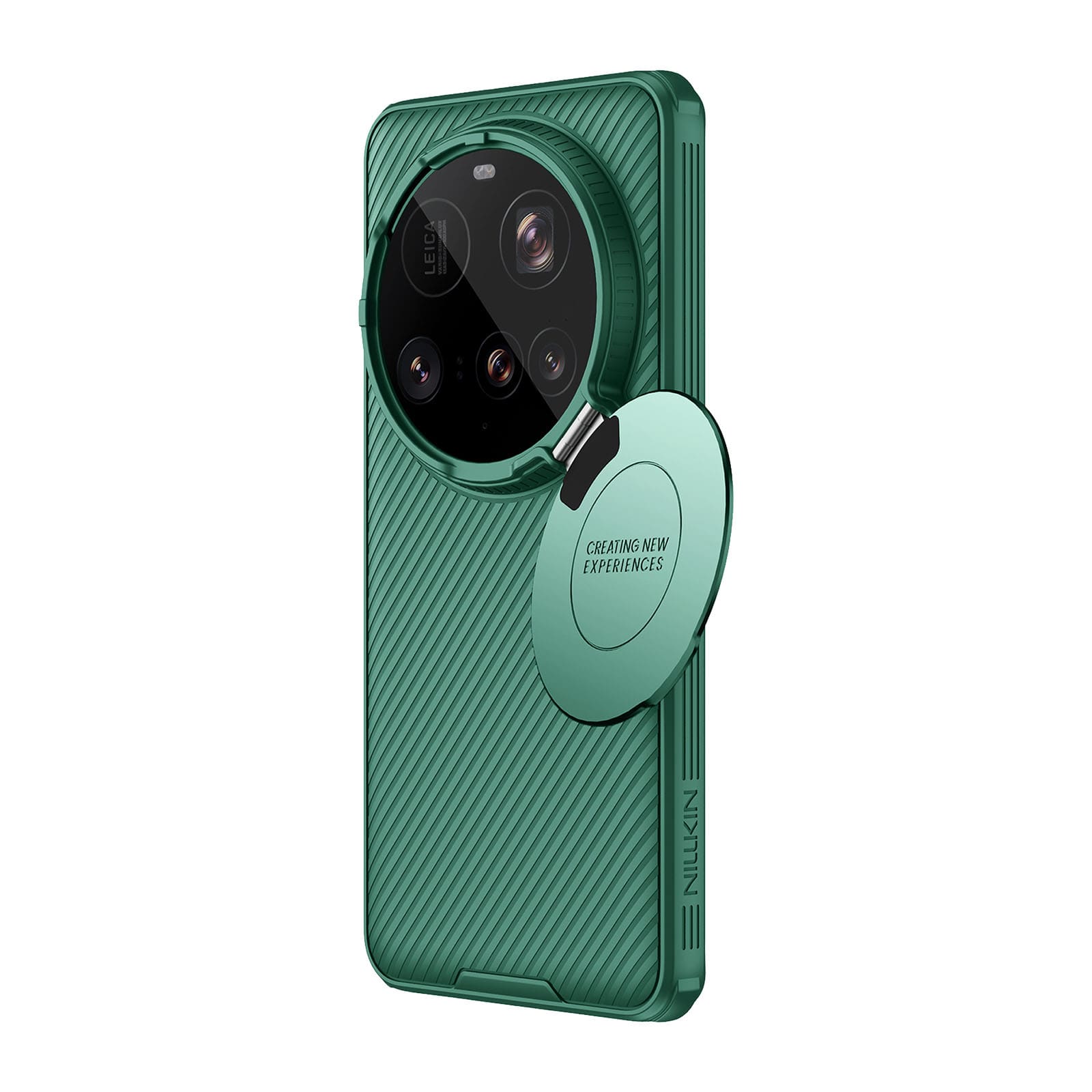 Xiaomi 15 Ultra / Deep Green