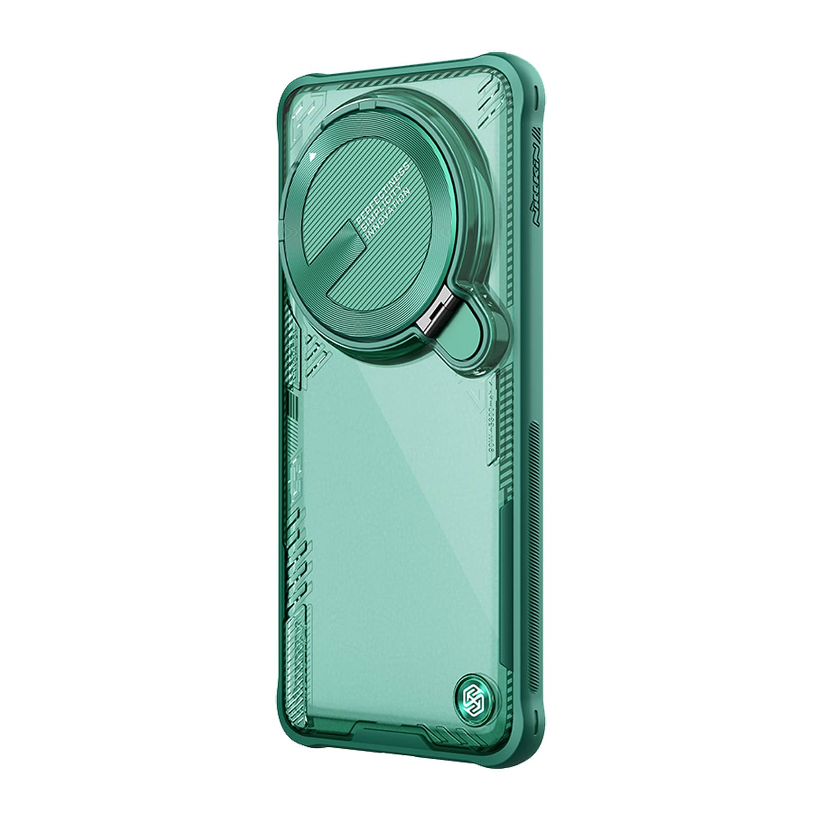 Xiaomi 14 Ultra / Green