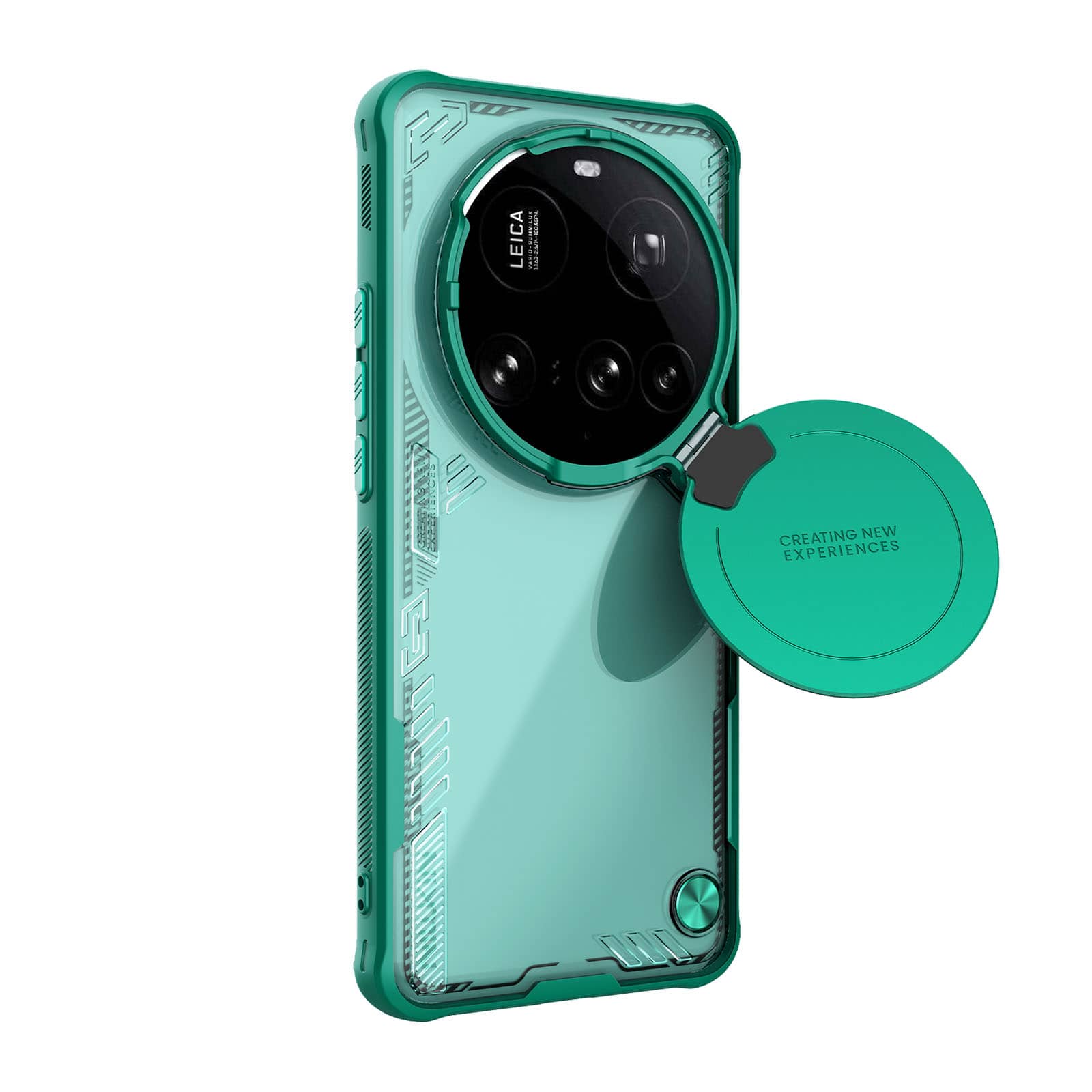 Xiaomi 15 Ultra / Green