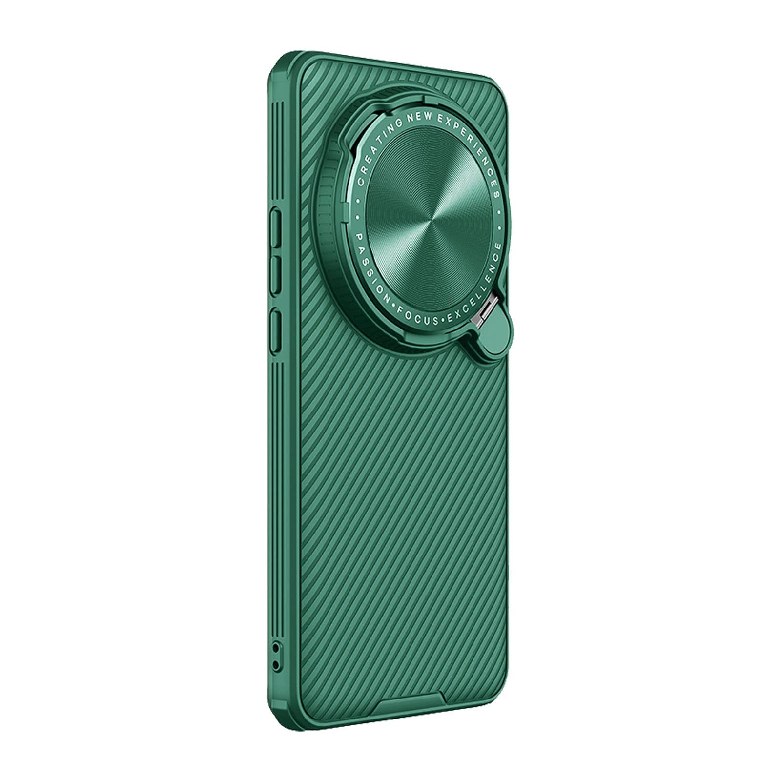 Xiaomi 15 Ultra / Deep Green