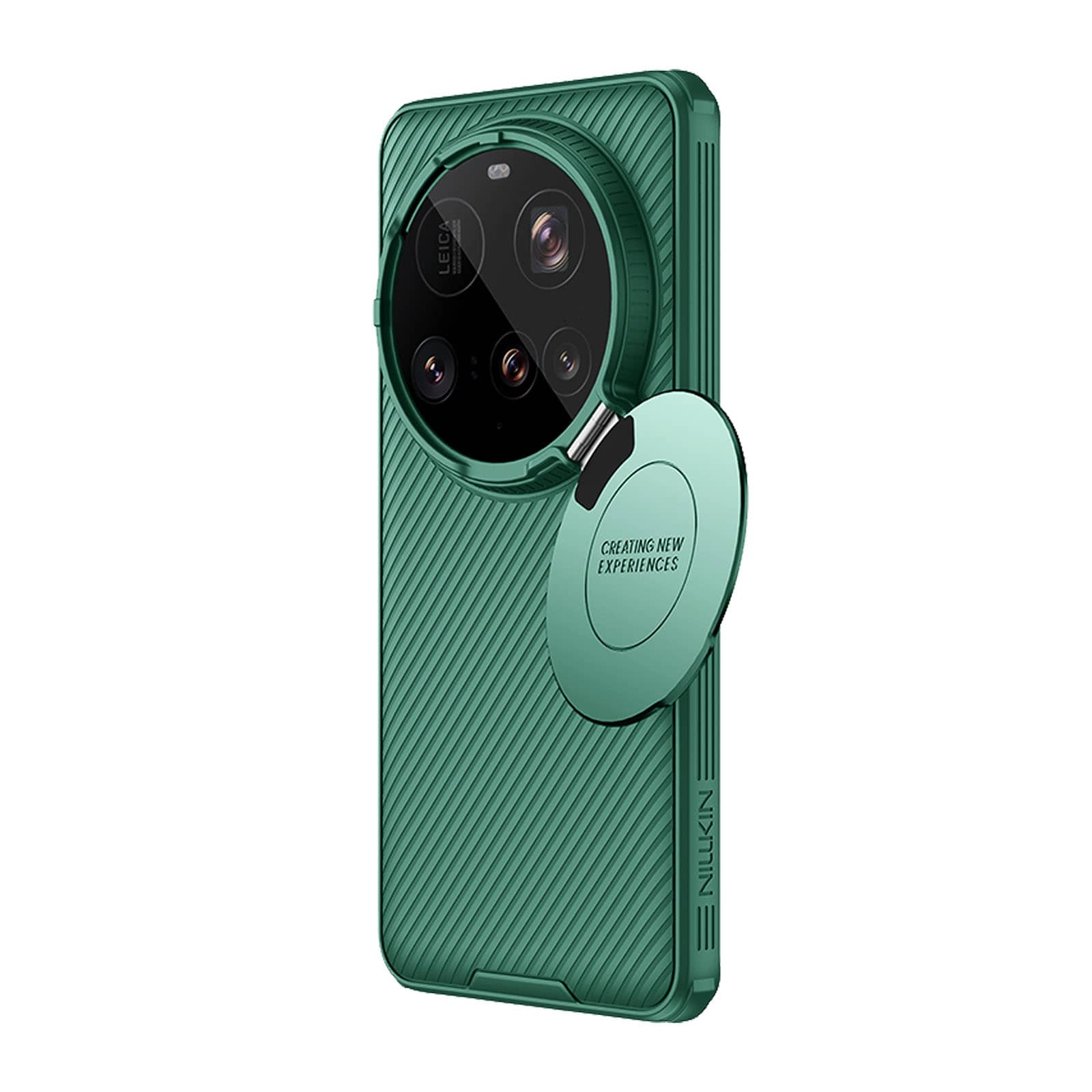 Xiaomi 15 Ultra / Deep Green