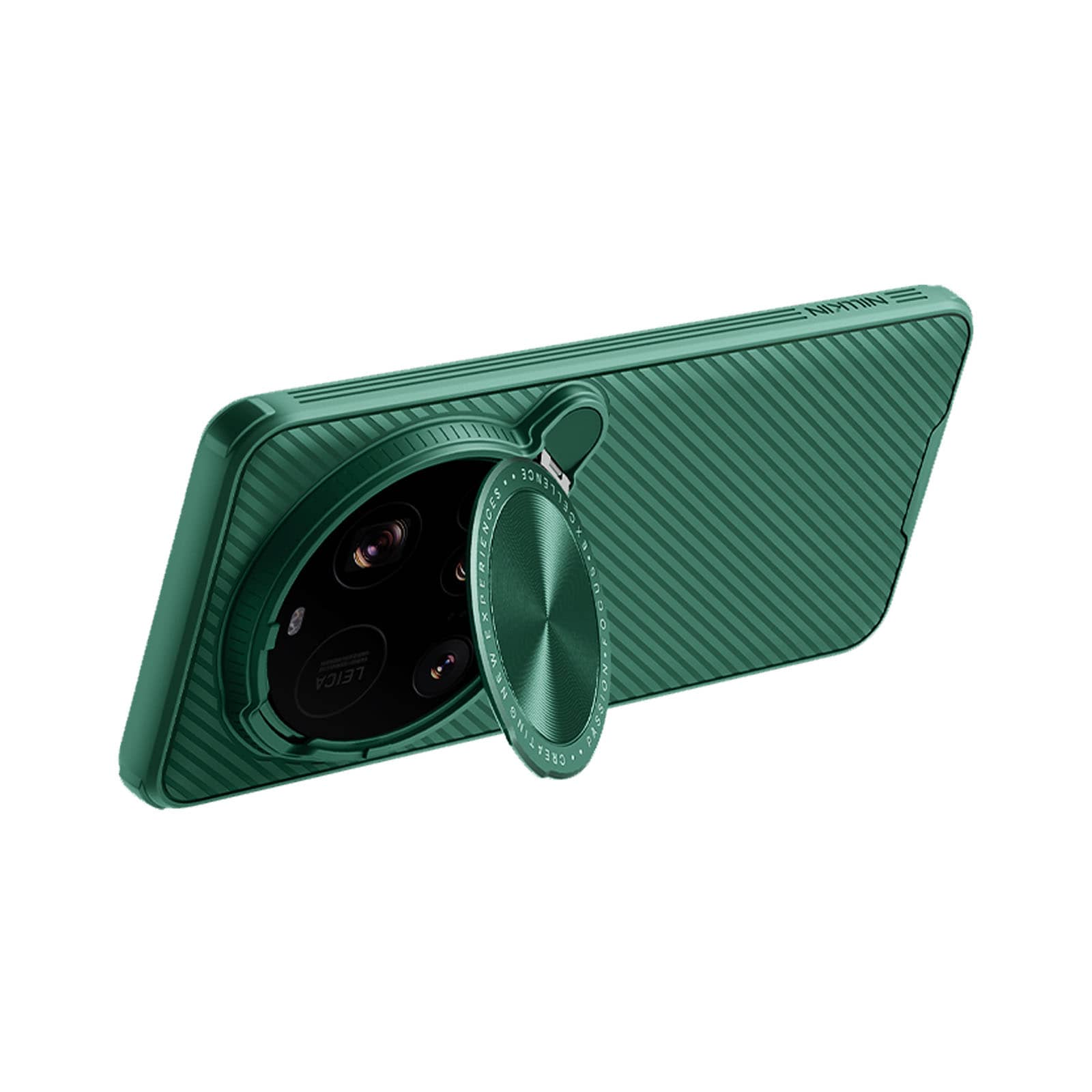 Xiaomi 15 Ultra / Deep Green