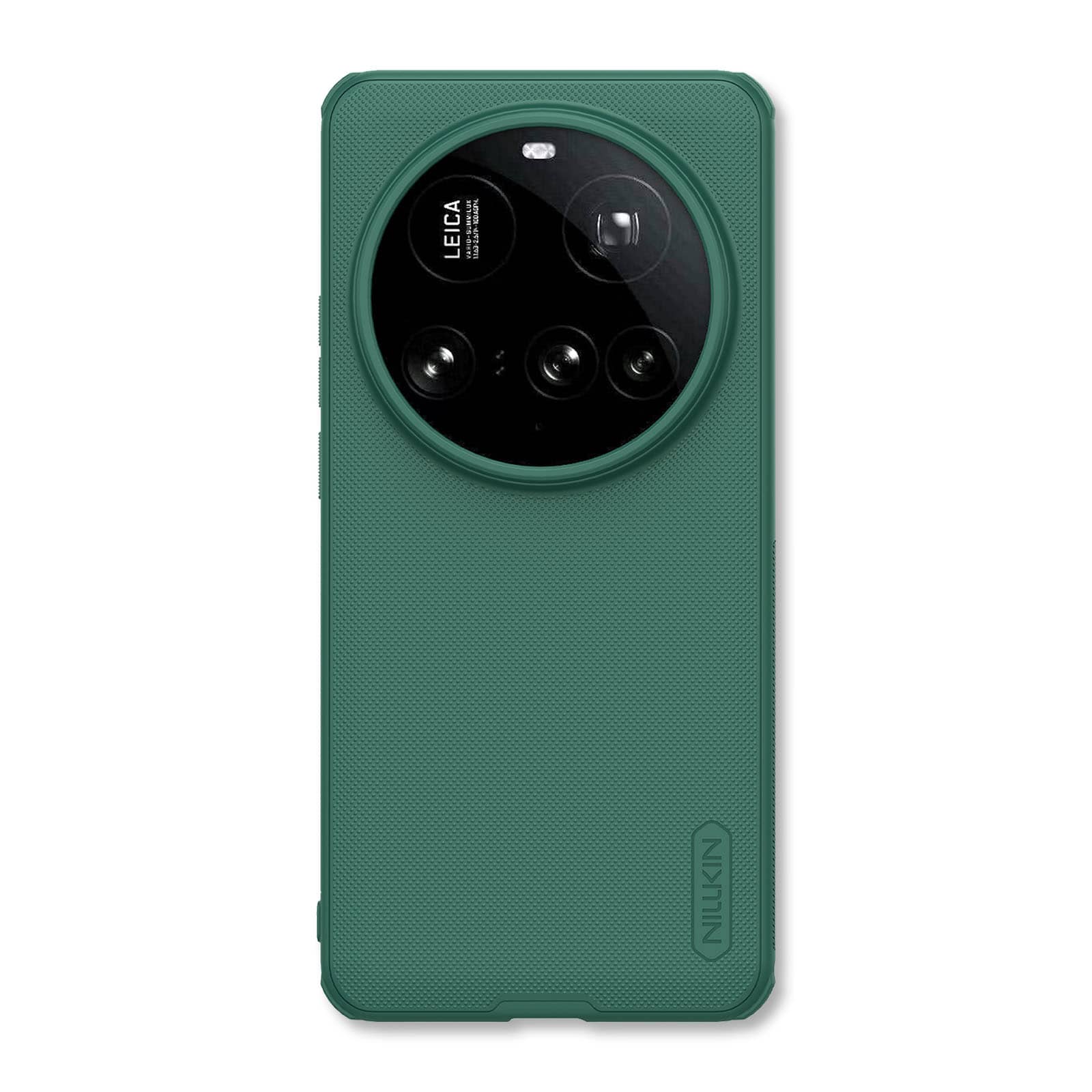 Xiaomi 15 Ultra / Green