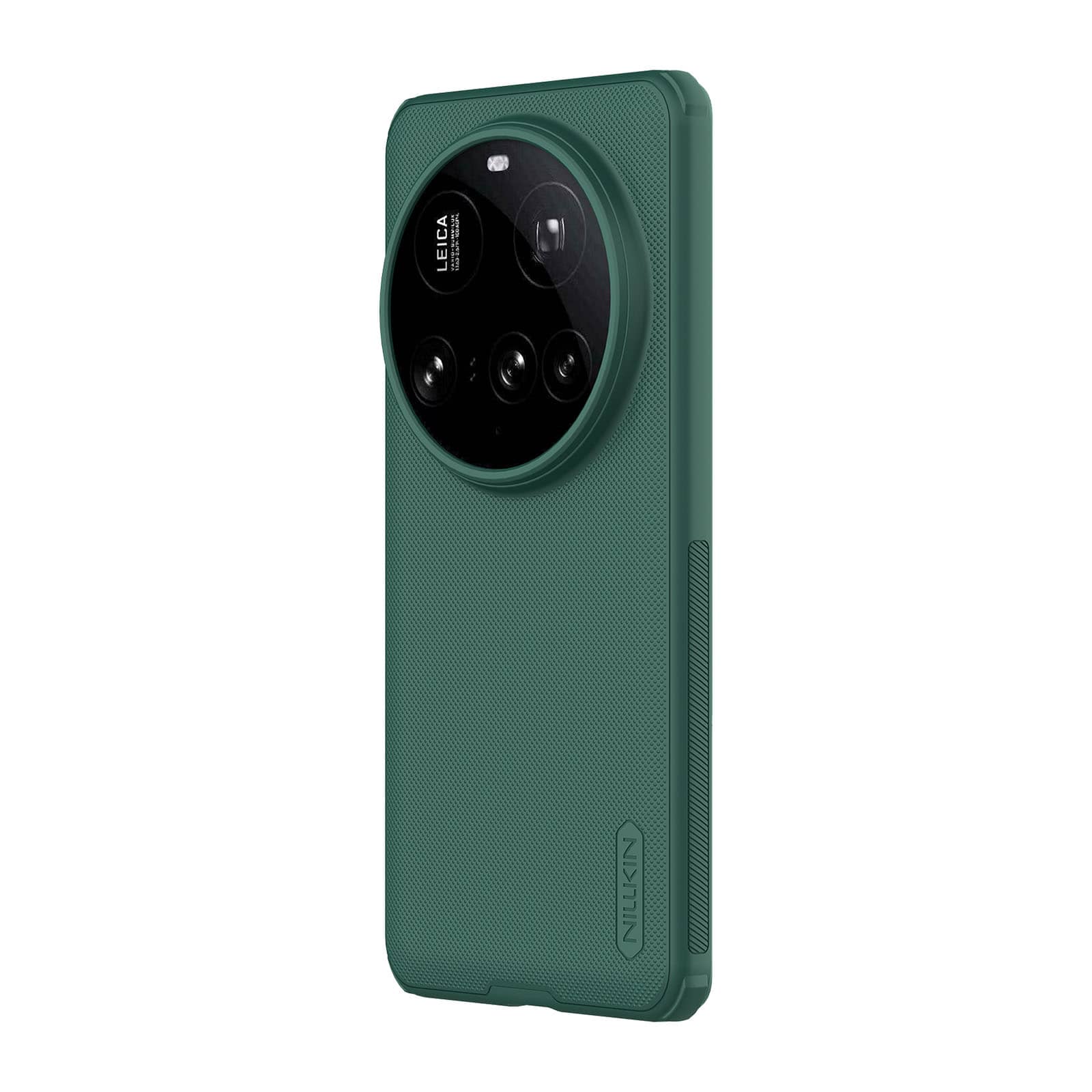 Xiaomi 15 Ultra / Green