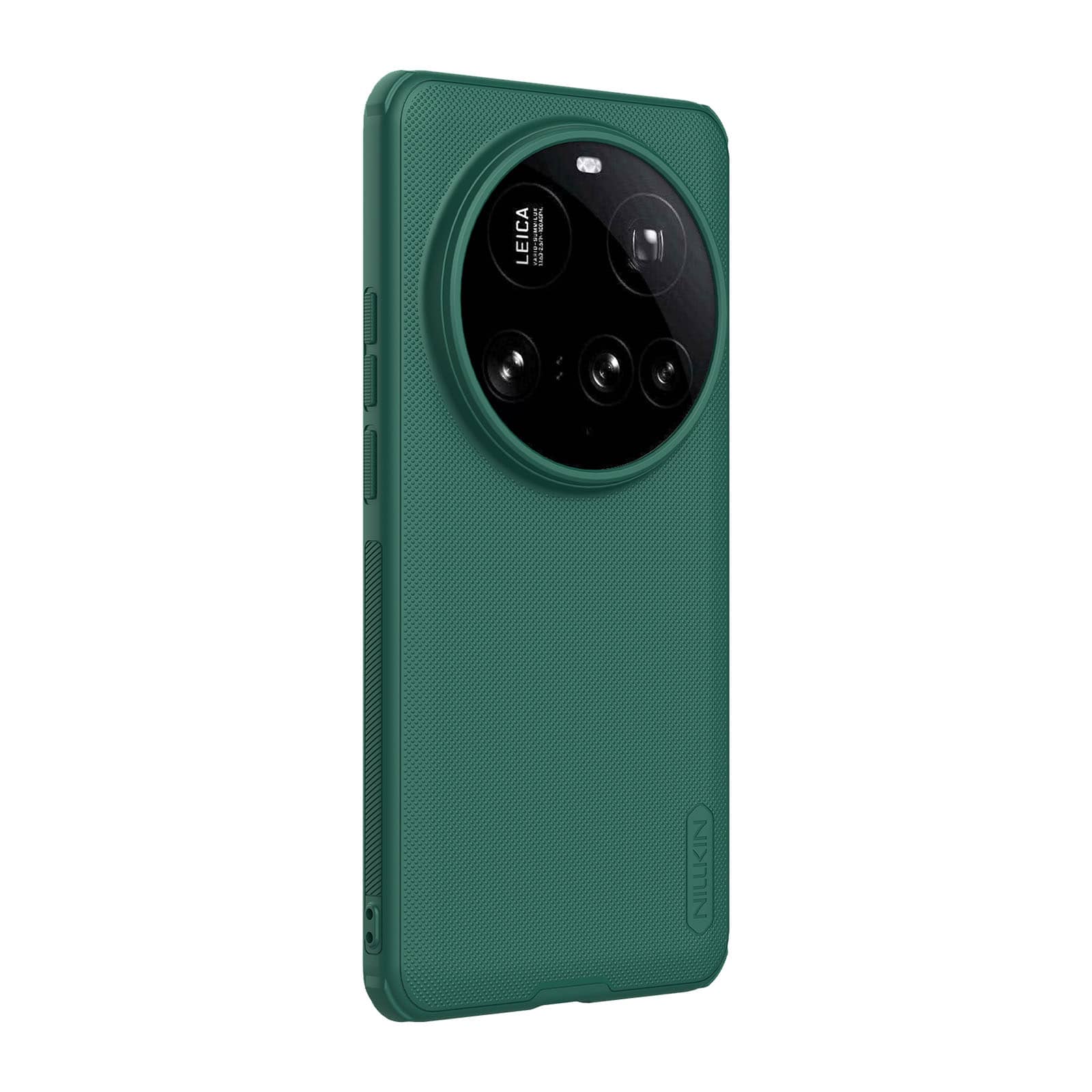 Xiaomi 15 Ultra / Green